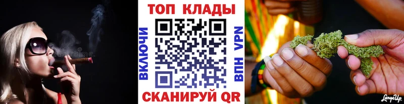 Купить наркотик Константиновск Гашиш  APVP  Меф  Каннабис 
