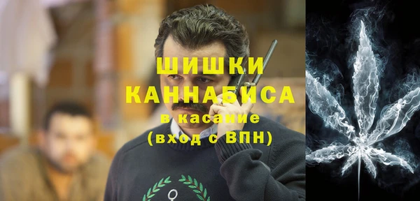 эйфоретик Заволжск