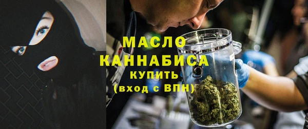 эйфоретик Заволжск