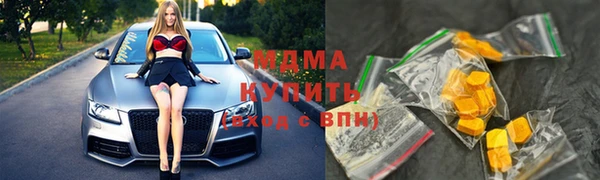 спайс Щигры
