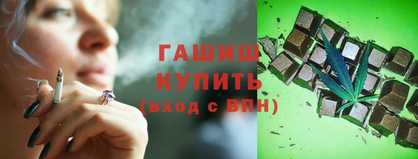 стаф Зерноград