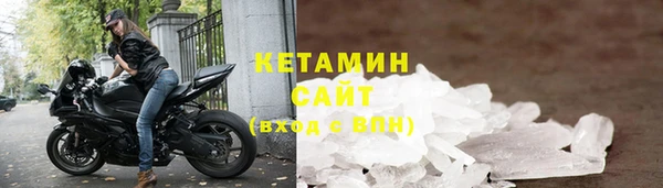 кокаин колумбия Иннополис