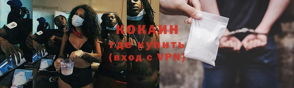 герыч Зеленодольск