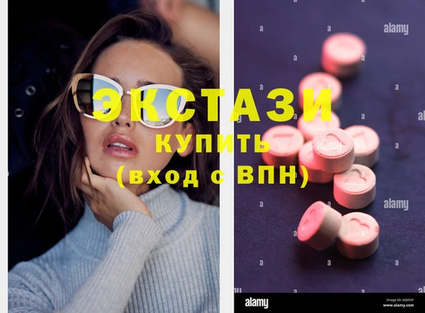 таблы Инта